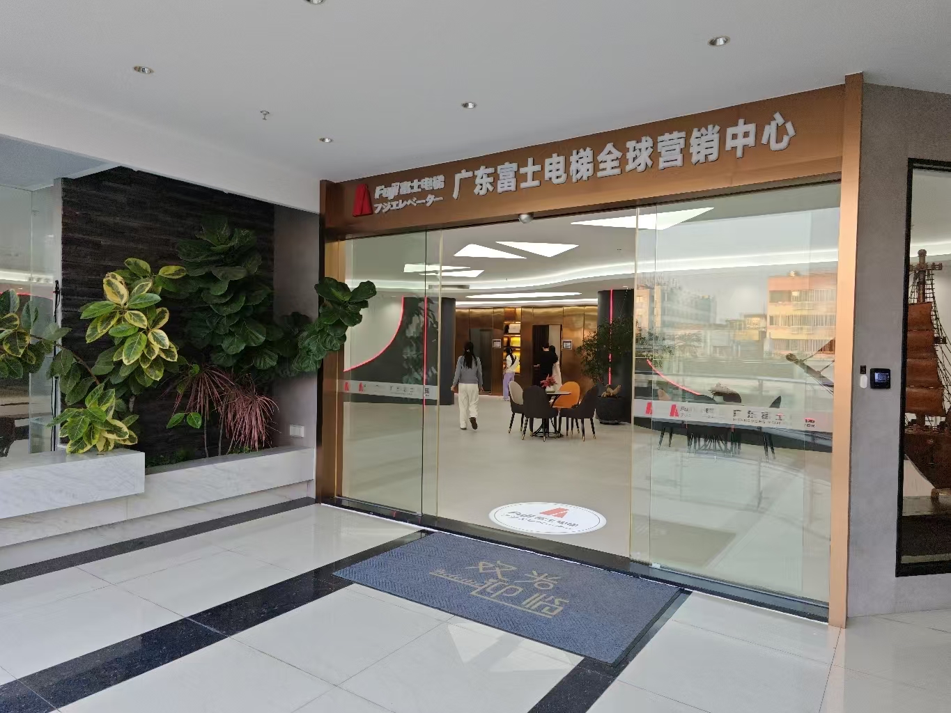 消费促发展 | 优选拼搏手机版 消费促发展 | 优选拼搏手机版